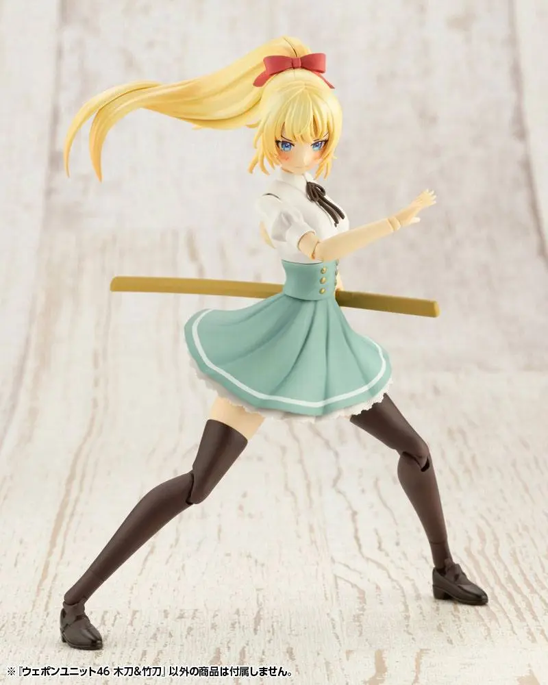 Set de accesorii model plastic Unitate Armă Greoaie MSG Unitate 46 Sabie de Bambus & Sabie de Lemn 12 cm poza produsului