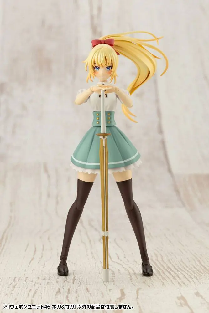 Set de accesorii model plastic Unitate Armă Greoaie MSG Unitate 46 Sabie de Bambus & Sabie de Lemn 12 cm poza produsului