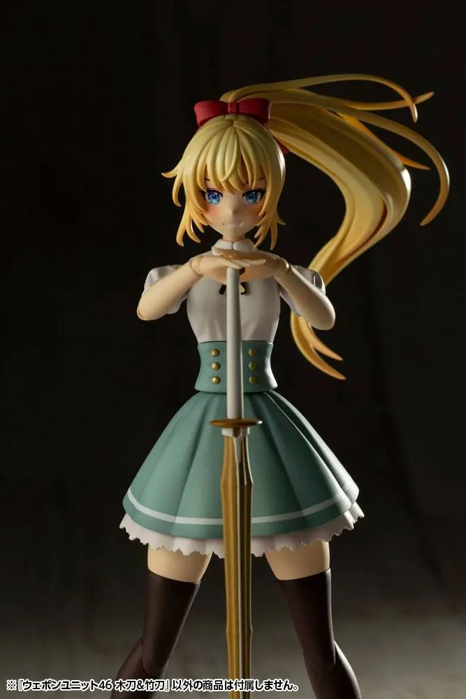 Set de accesorii model plastic Unitate Armă Greoaie MSG Unitate 46 Sabie de Bambus & Sabie de Lemn 12 cm poza produsului