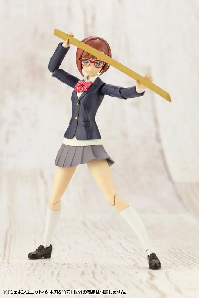 Set de accesorii model plastic Unitate Armă Greoaie MSG Unitate 46 Sabie de Bambus & Sabie de Lemn 12 cm poza produsului