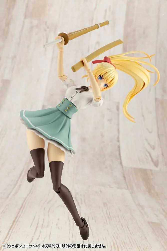 Set de accesorii model plastic Unitate Armă Greoaie MSG Unitate 46 Sabie de Bambus & Sabie de Lemn 12 cm poza produsului