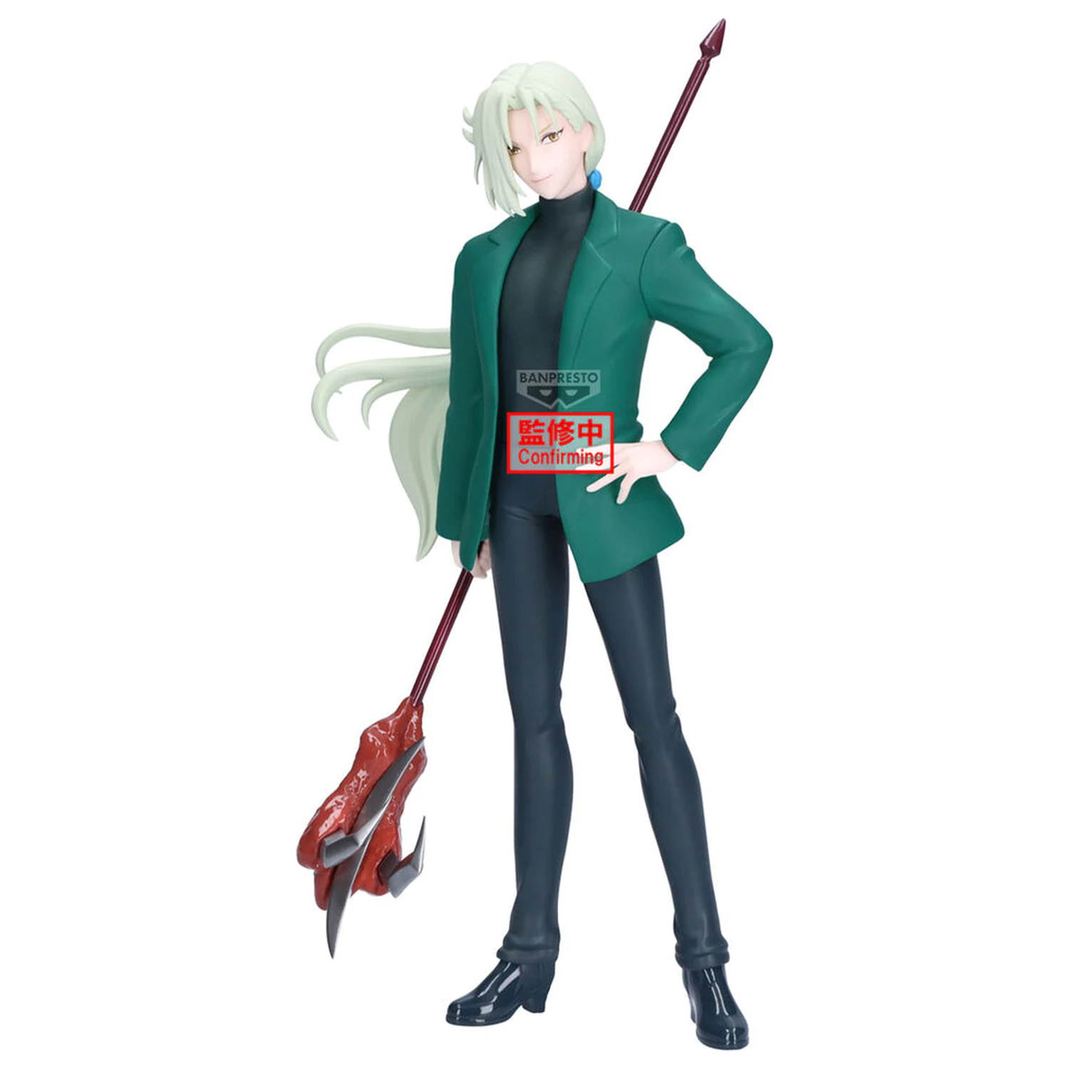 Hell Teacher Jigoku Sensei Nube Kyosuke Tamamo figurina 21 cm poza produsului