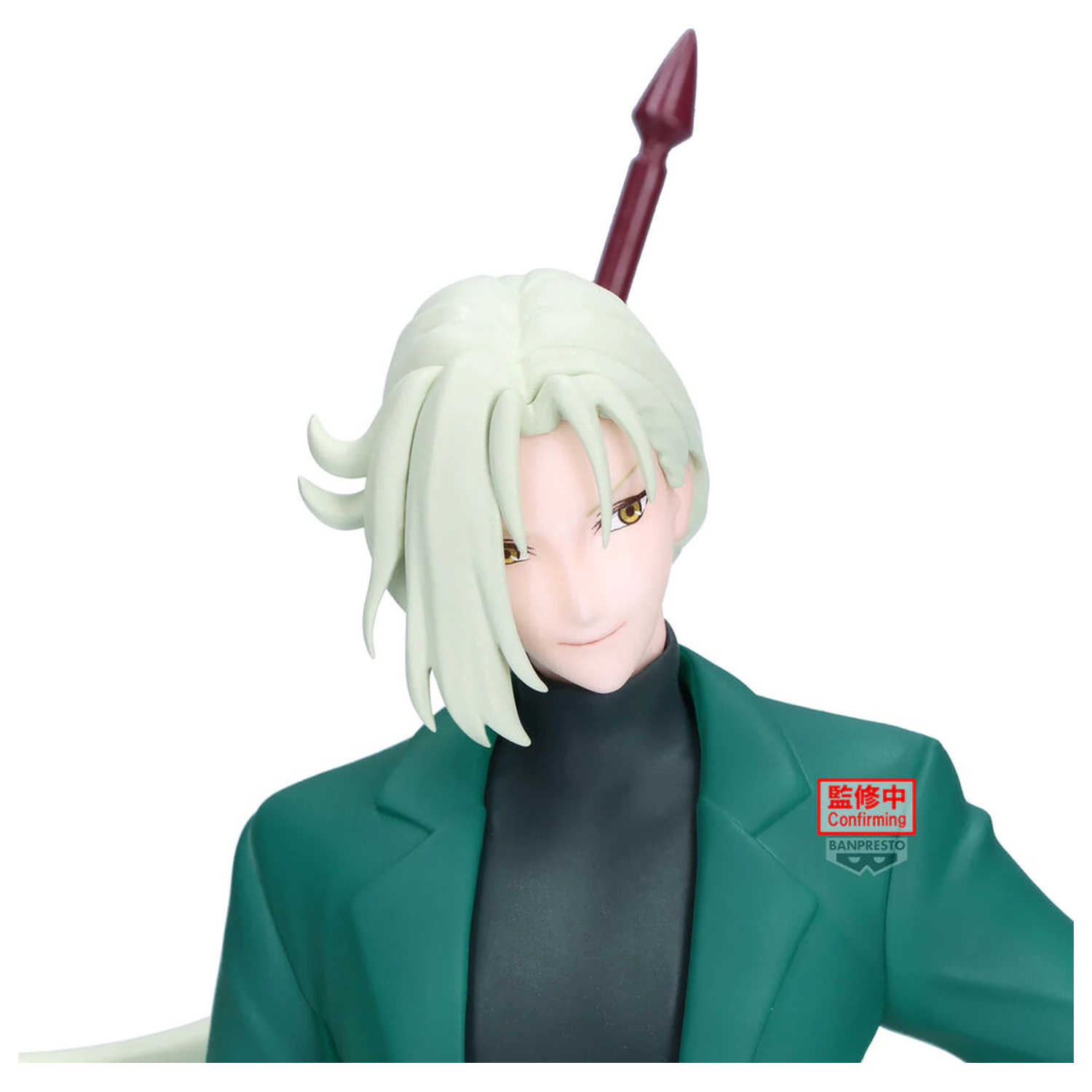 Hell Teacher Jigoku Sensei Nube Kyosuke Tamamo figurina 21 cm poza produsului