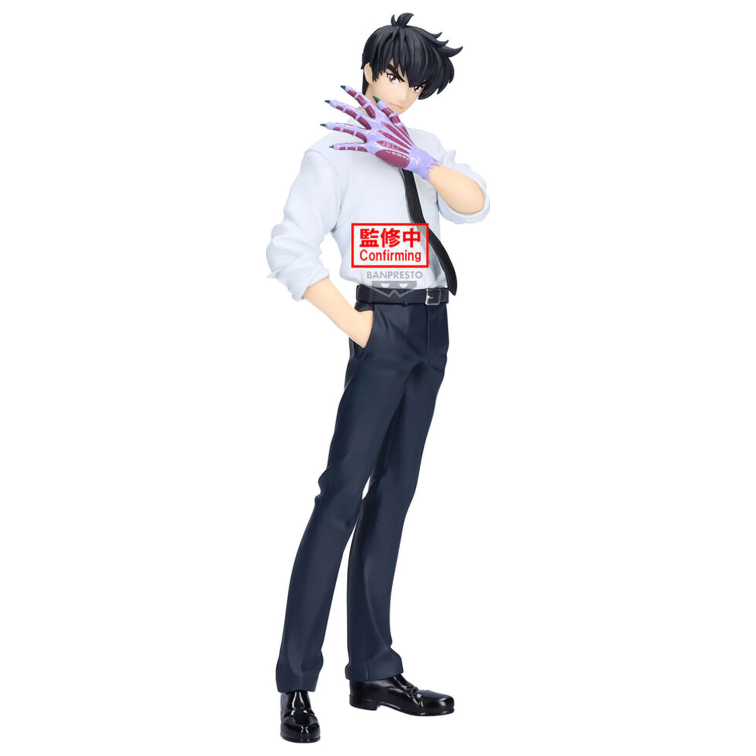 Hell Teacher Jigoku Sensei Nube Meisuke Nueno figurina 20cm poza produsului