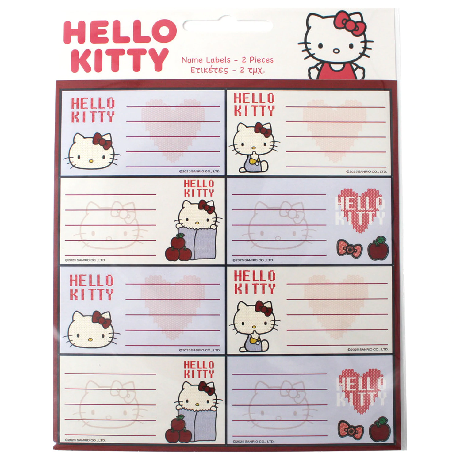 Hello Kitty Apple eticheta autocolanta notebook 16 bucati poza produsului