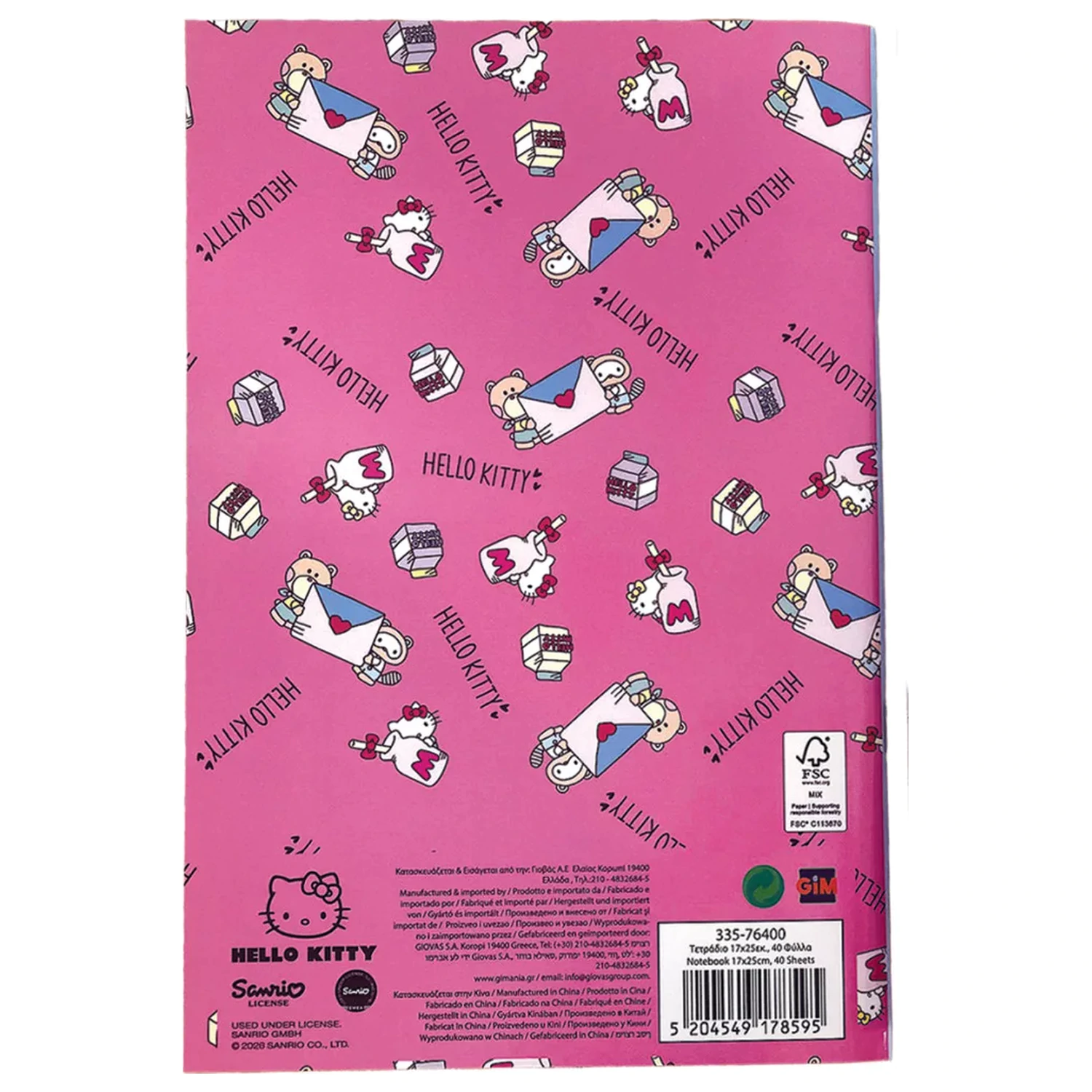 Hello Kitty Double B/5 Lined Notebook 40 de pagini poza produsului