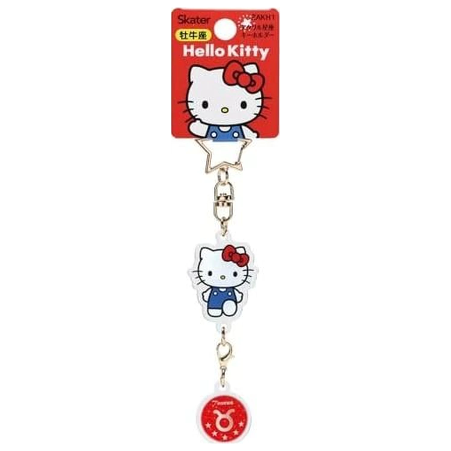 Hello Kitty Hello Kitty Taurus Astrological Symbol breloc poza produsului