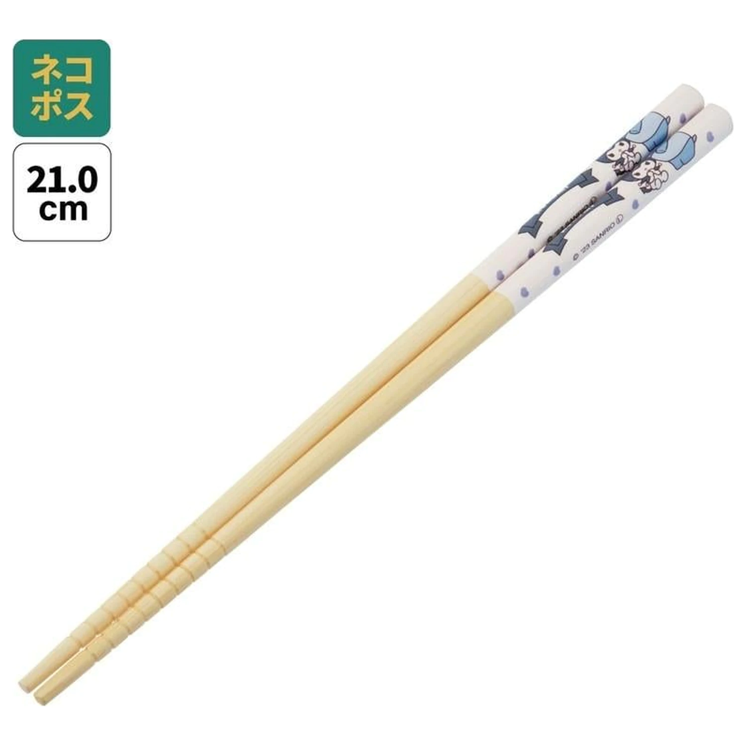 Hello Kitty Kuromi Chopstick 21cm poza produsului