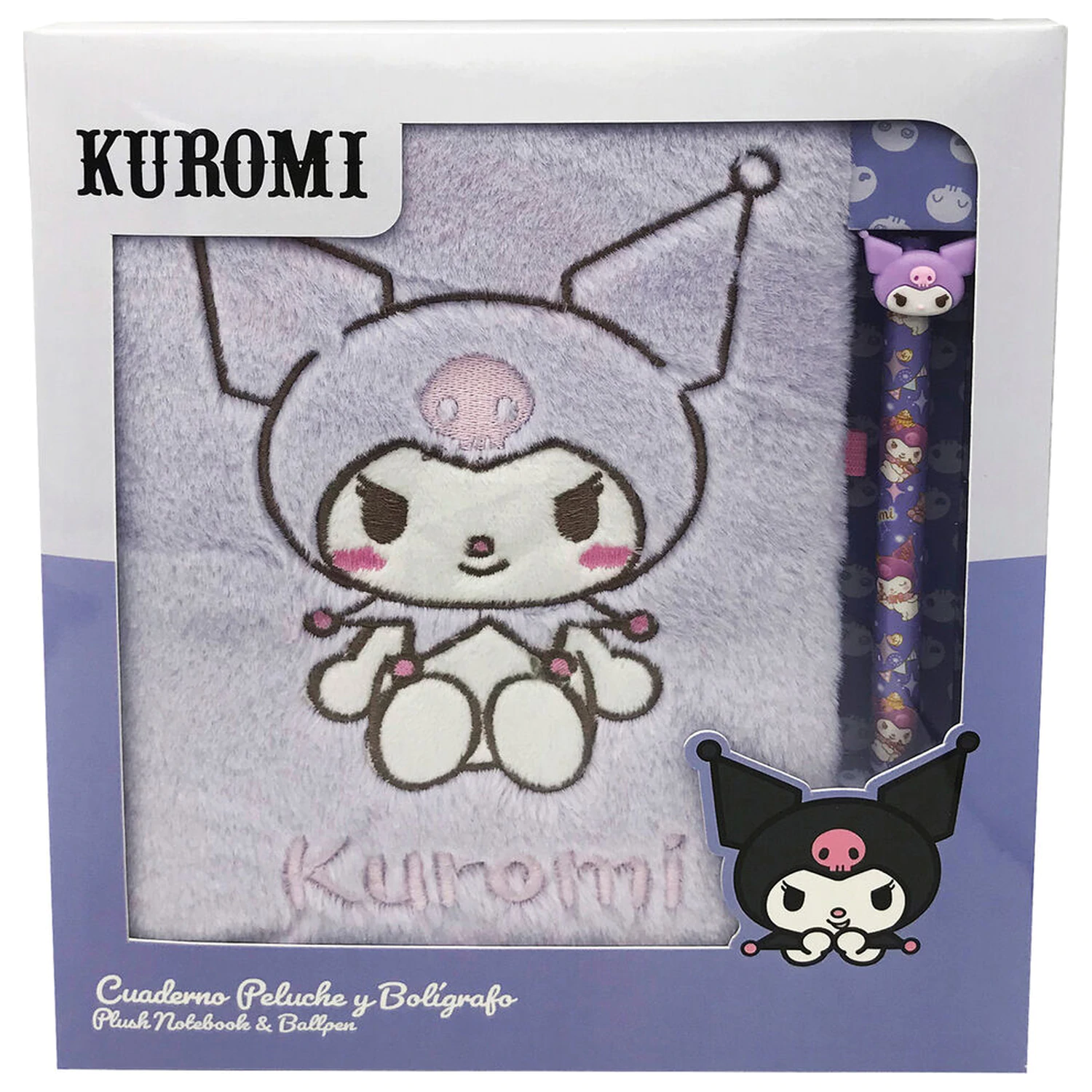 Hello Kitty Kuromi caiet pufos si stilou poza produsului