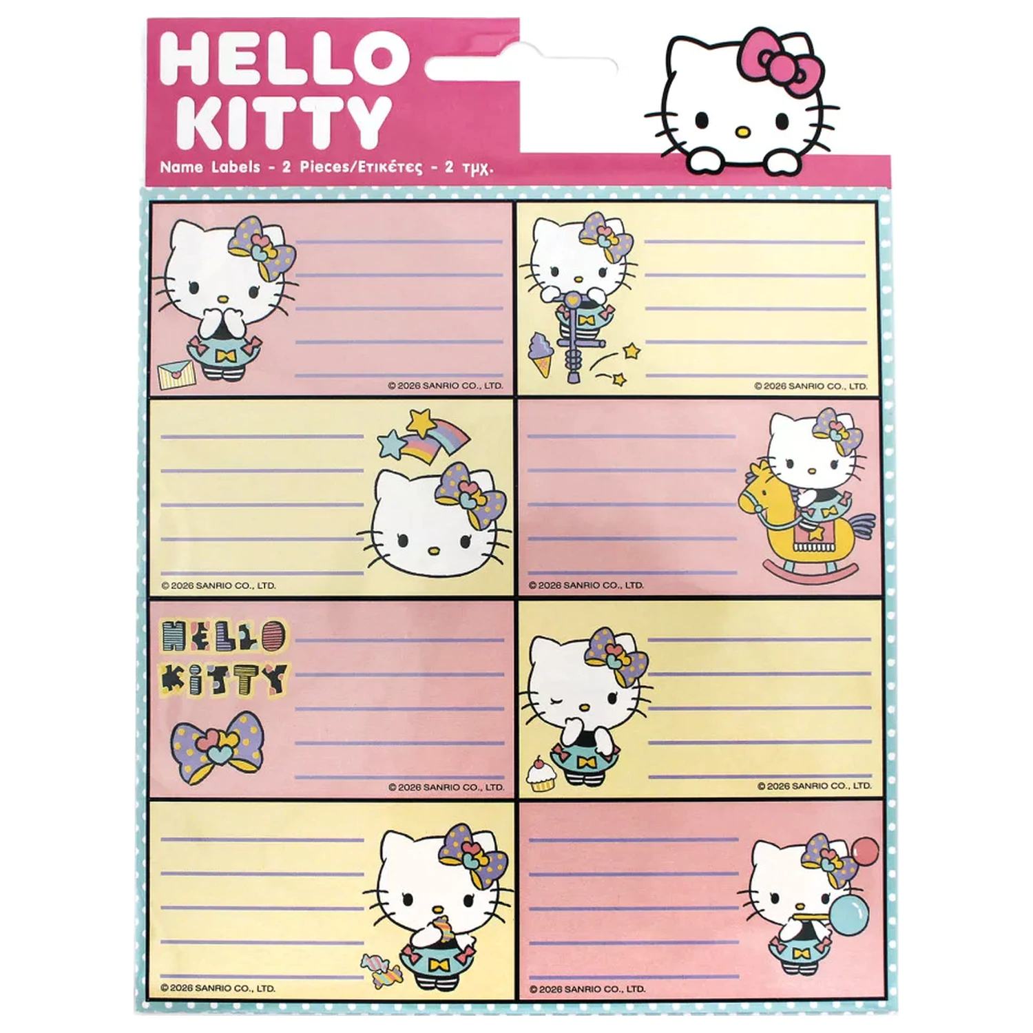 Hello Kitty Playbook Etichete 16 bucati poza produsului