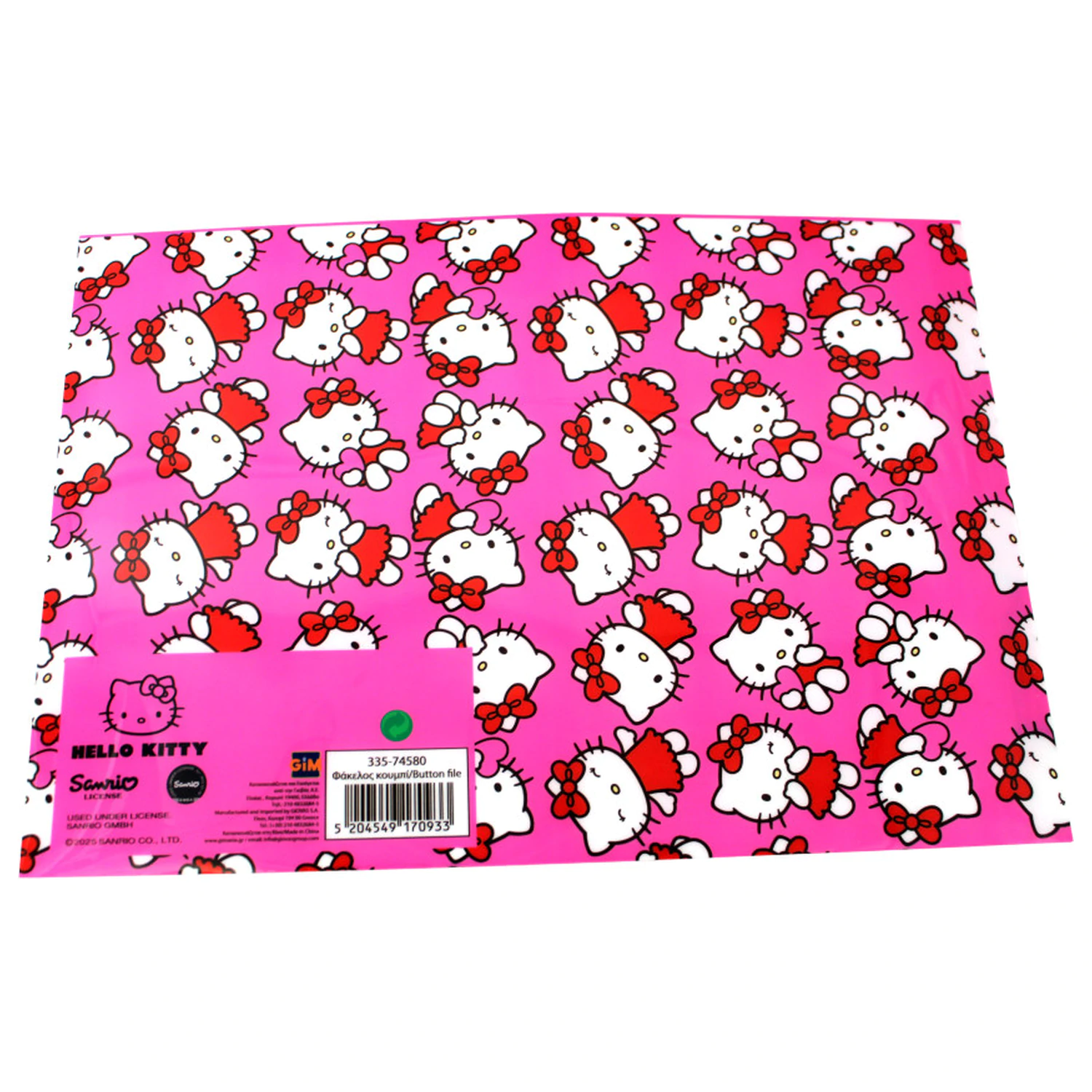 Hello Kitty Sweetheart dosar documente A4 poza produsului