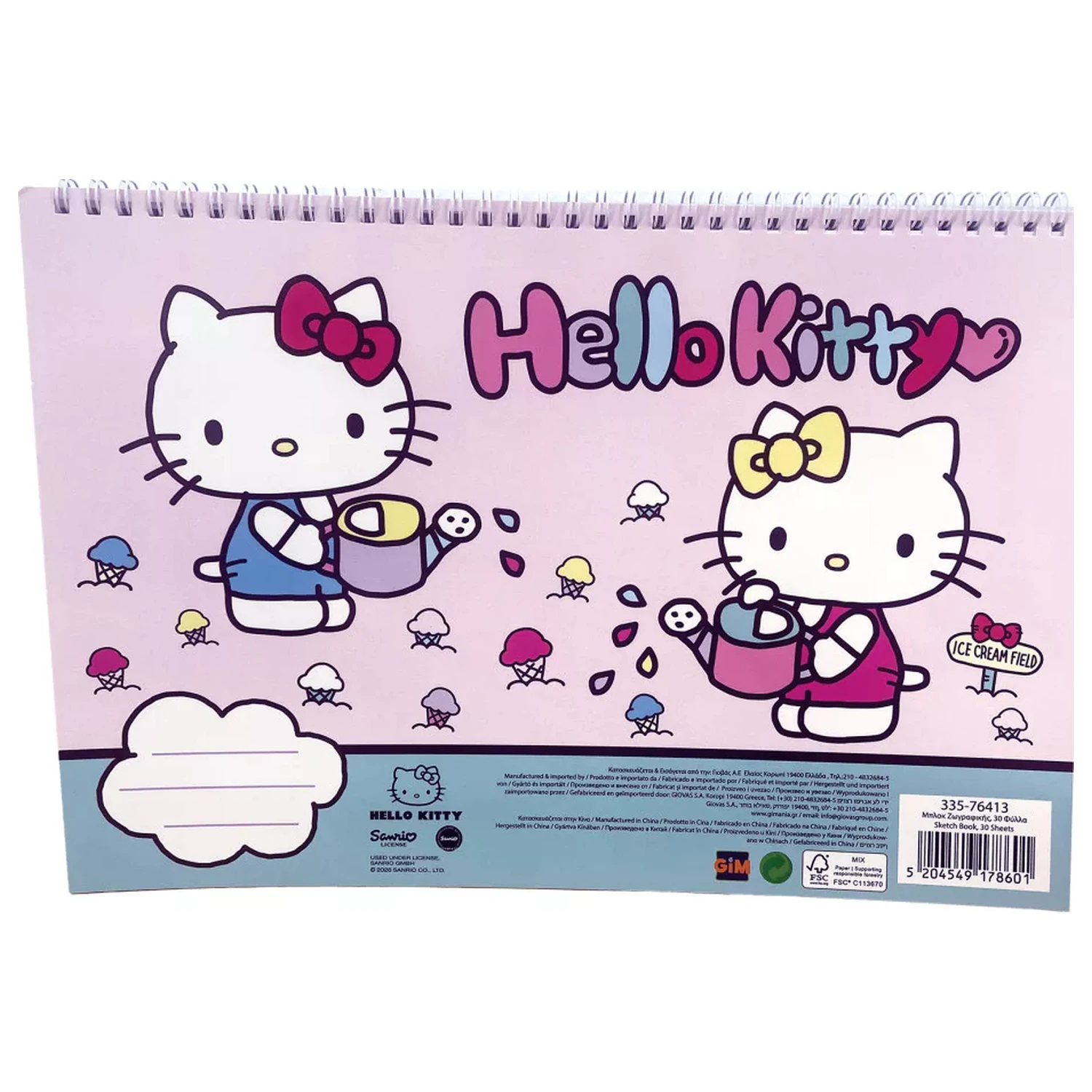 Hello Kitty World A4 Spiral Sketchbook, 30 coli poza produsului