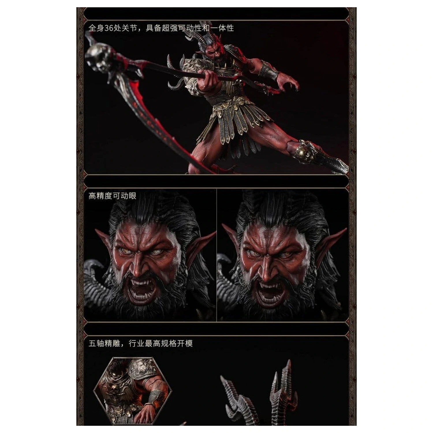Heroes of Might and Magic III Figurina de actiune 1/12 Arch Devil (Deluxe Version) 15 cm poza produsului