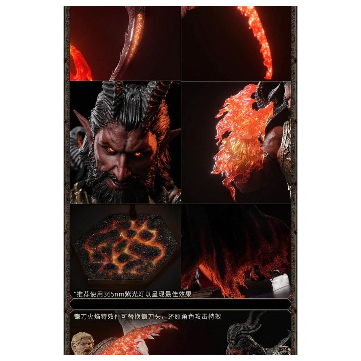 Heroes of Might and Magic III Figurina de actiune 1/12 Arch Devil (Deluxe Version) 15 cm poza produsului