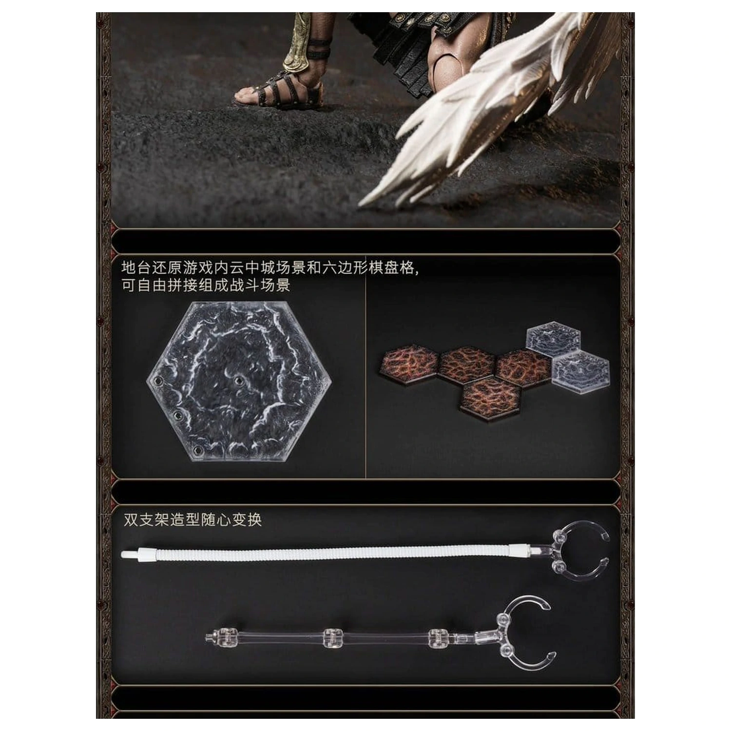 Heroes of Might and Magic III Figurina de actiune 1/12 Archangel (Deluxe Version) 15 cm poza produsului