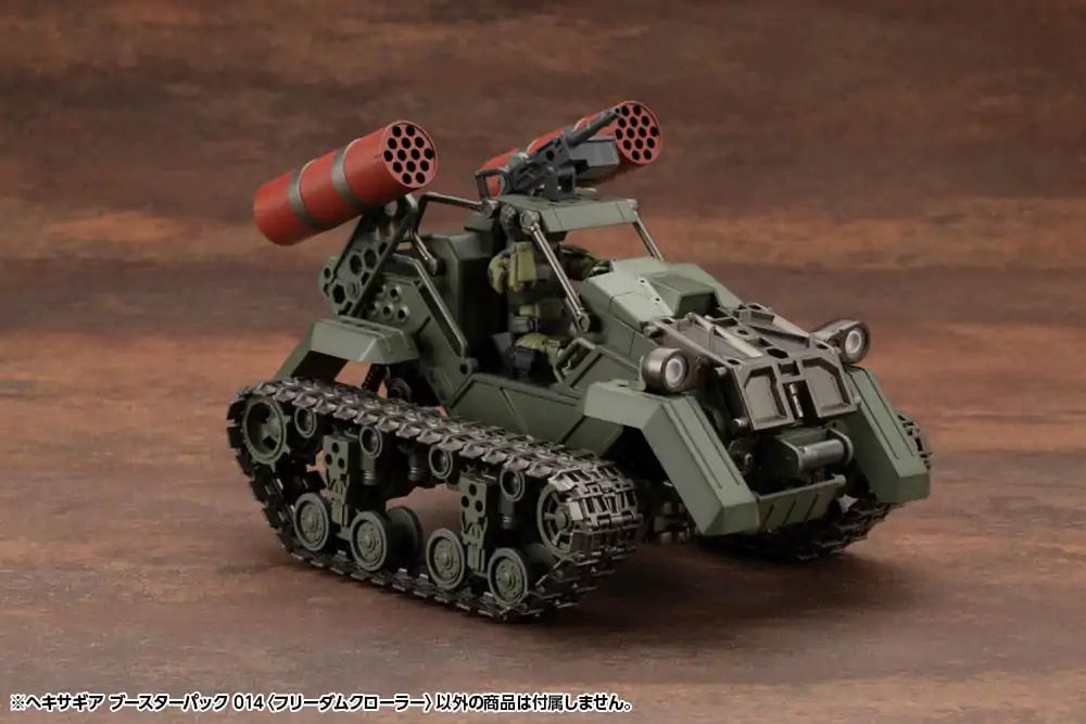 Hexa Gear Kit Model Plastic 1/24 Booster Pack 014 Freedom Crawler 14 cm poza produsului