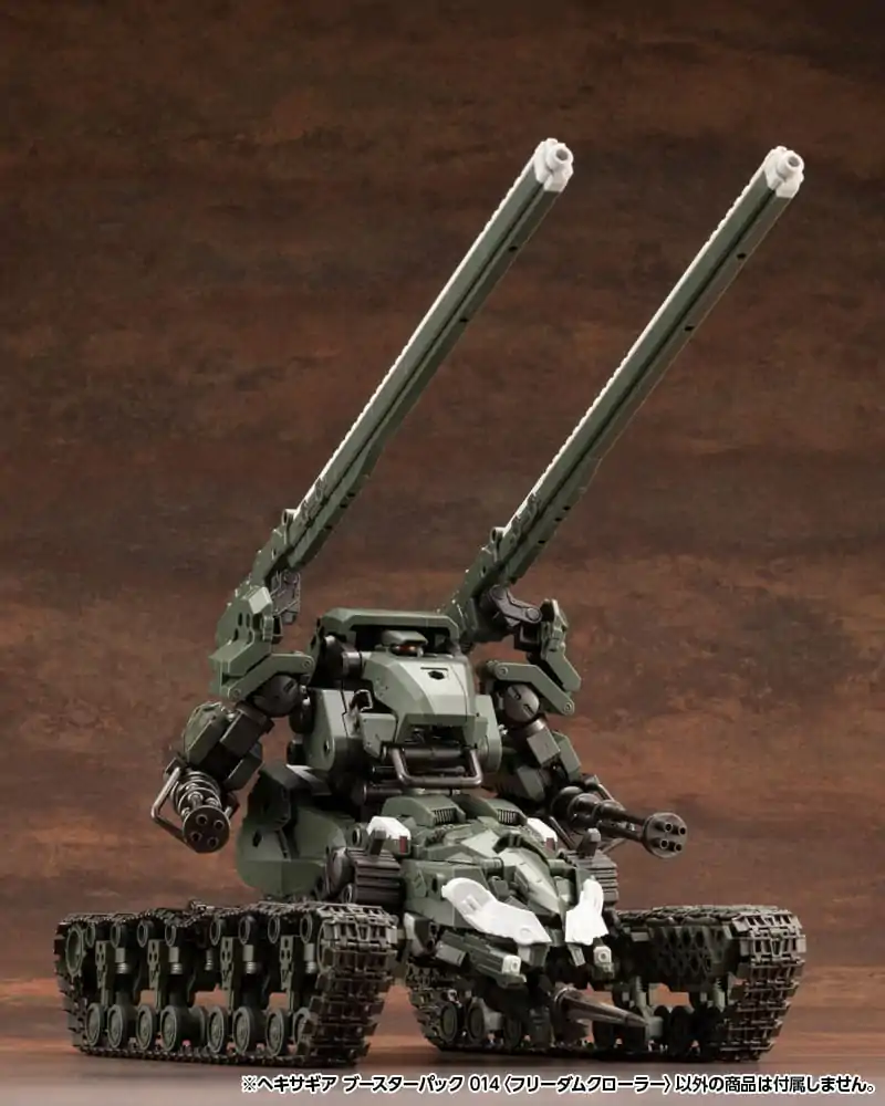 Hexa Gear Kit Model Plastic 1/24 Booster Pack 014 Freedom Crawler 14 cm poza produsului