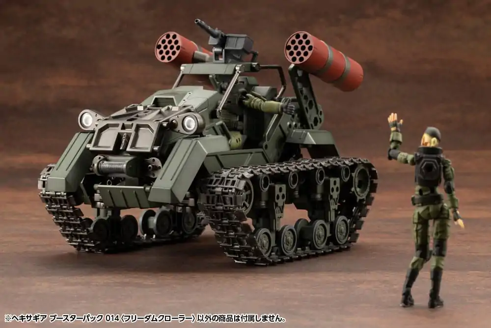 Hexa Gear Kit Model Plastic 1/24 Booster Pack 014 Freedom Crawler 14 cm poza produsului