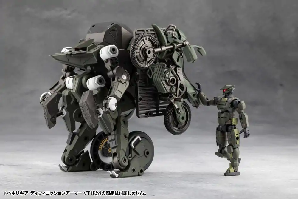 Hexa Gear Plastic Model Kit la scara 1/24 Definition Armor VT1 12 cm poza produsului