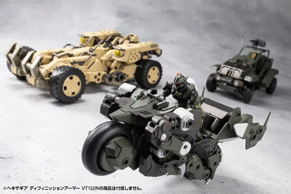 Hexa Gear Plastic Model Kit la scara 1/24 Definition Armor VT1 12 cm poza produsului
