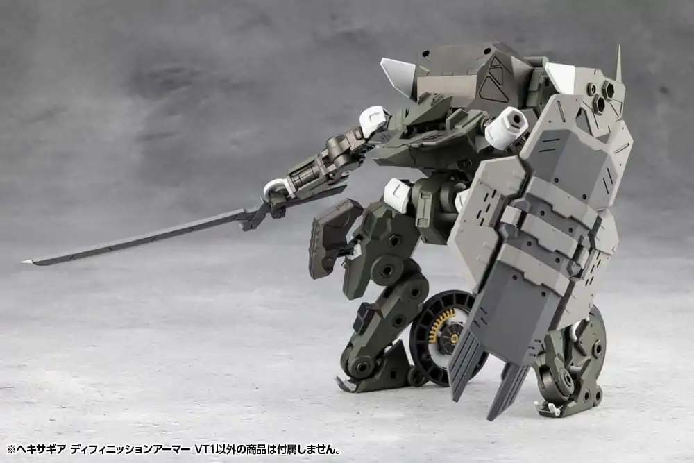 Hexa Gear Plastic Model Kit la scara 1/24 Definition Armor VT1 12 cm poza produsului