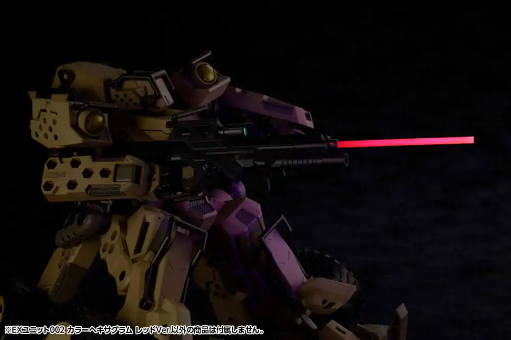 Set Accesorii Model Plastic Hexa Gear 1/24 Unitate Ex 002 Hexa G-R.A.M Red Ver. poza produsului