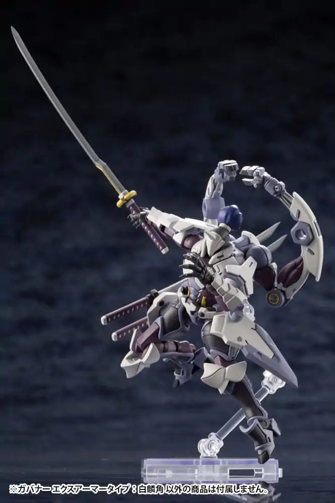 Hexa Gear Kit Model Plastic 1/24 Guvernator Ex Armor Tip: Monoceros 9 cm poza produsului