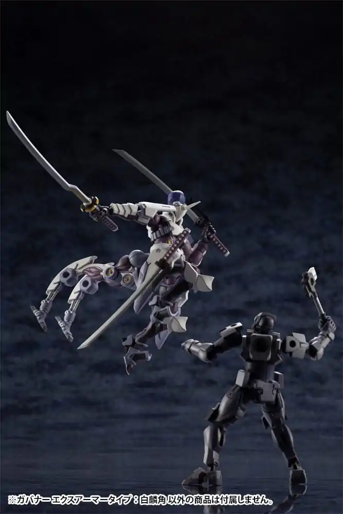 Hexa Gear Kit Model Plastic 1/24 Guvernator Ex Armor Tip: Monoceros 9 cm poza produsului