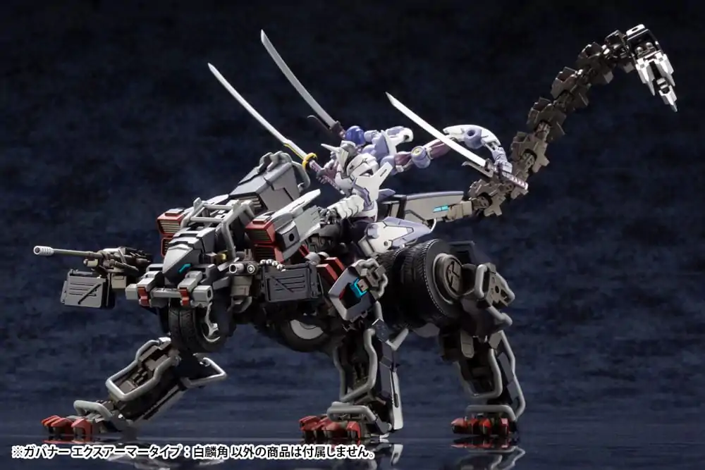 Hexa Gear Kit Model Plastic 1/24 Guvernator Ex Armor Tip: Monoceros 9 cm poza produsului