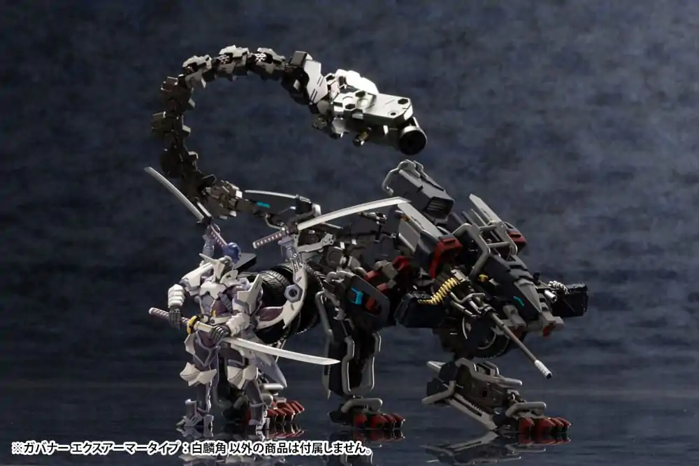 Hexa Gear Kit Model Plastic 1/24 Guvernator Ex Armor Tip: Monoceros 9 cm poza produsului