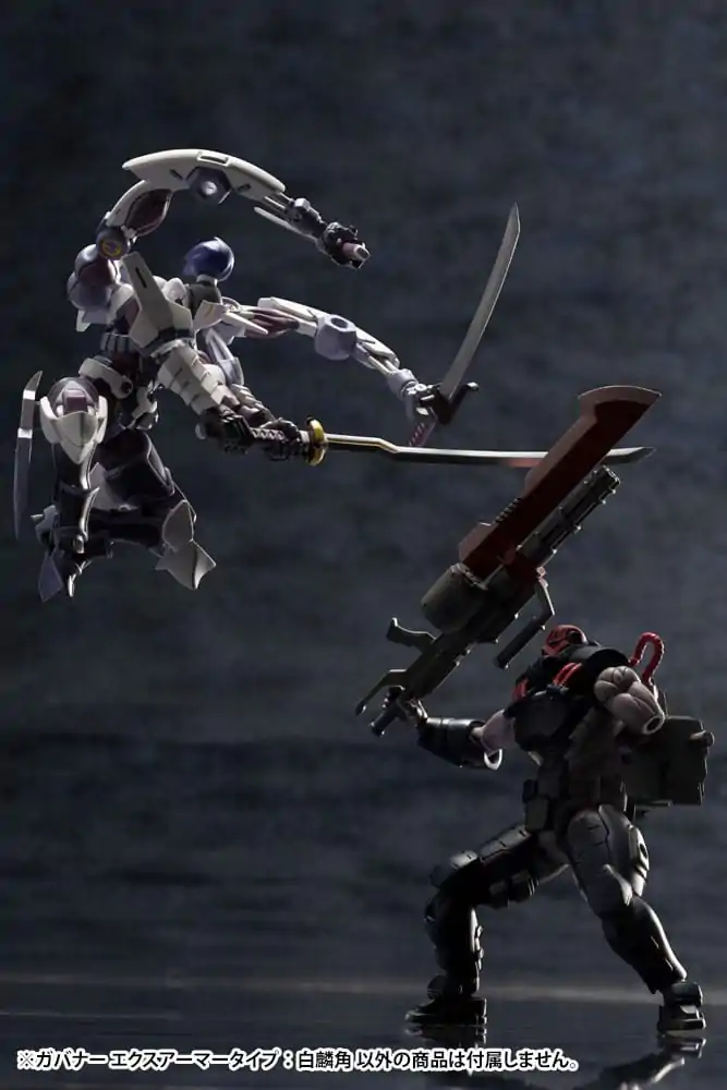 Hexa Gear Kit Model Plastic 1/24 Guvernator Ex Armor Tip: Monoceros 9 cm poza produsului