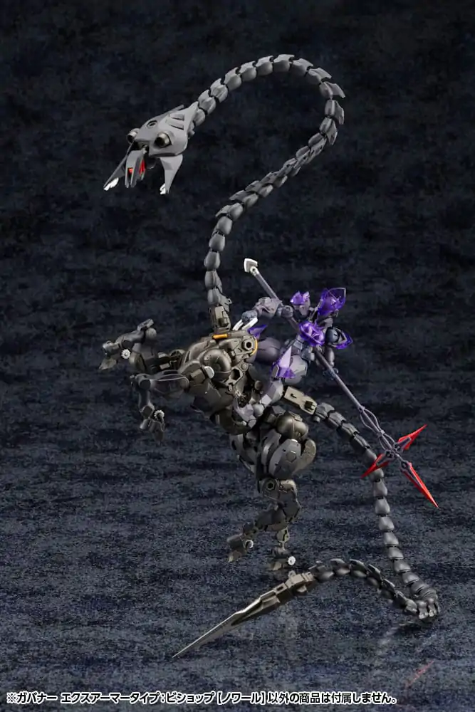 Hexa Gear Kit model plastic 1/24 Governor Ex Armore Type: Bishop Noir 9 cm poza produsului