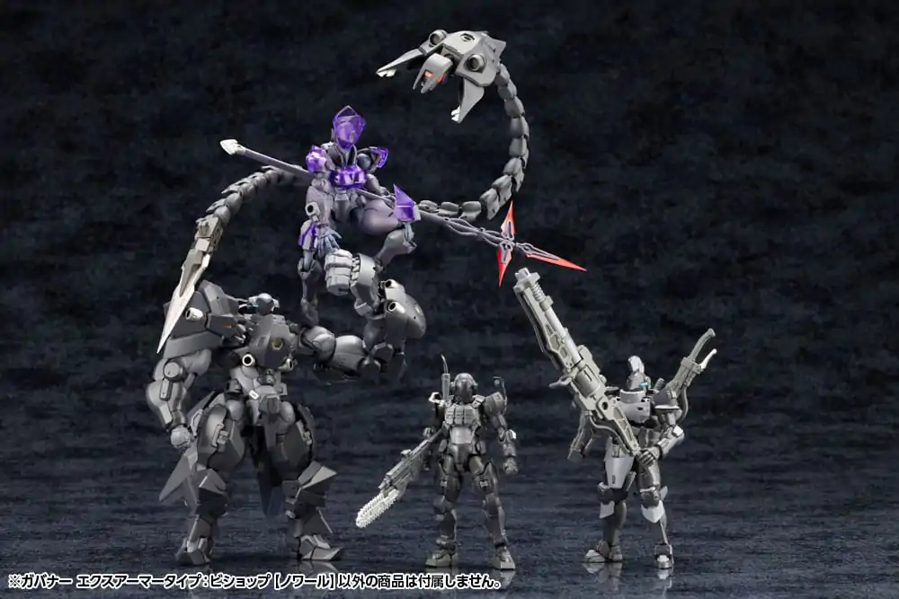 Hexa Gear Kit model plastic 1/24 Governor Ex Armore Type: Bishop Noir 9 cm poza produsului