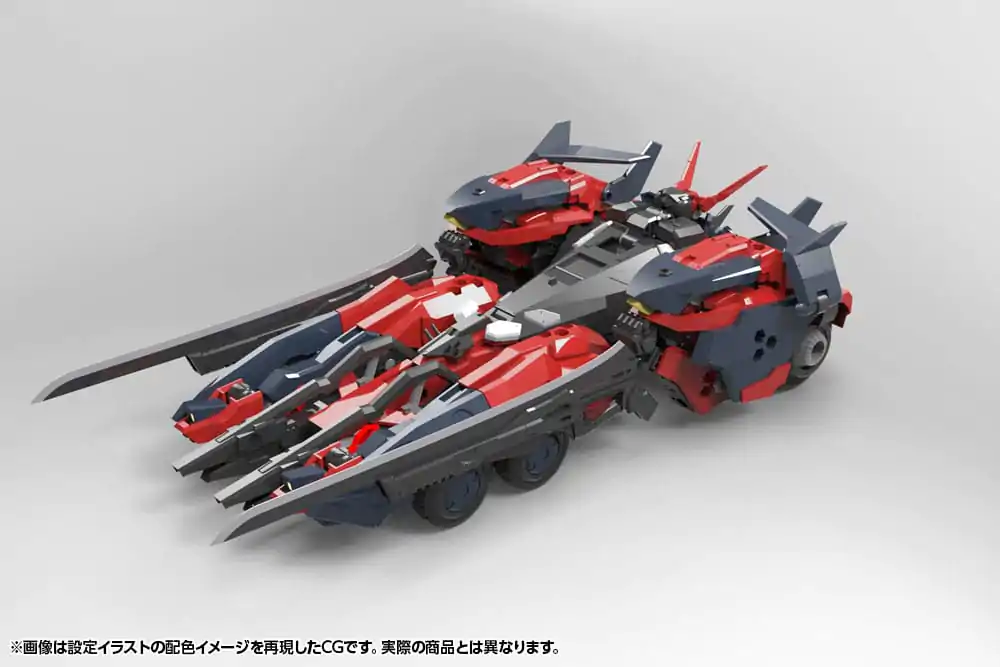 Hexa Gear Kit model plastic 1/24 Levante 24 cm poza produsului