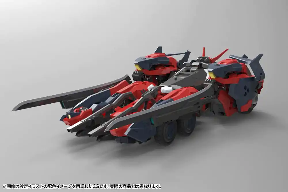 Hexa Gear Kit model plastic 1/24 Levante 24 cm poza produsului