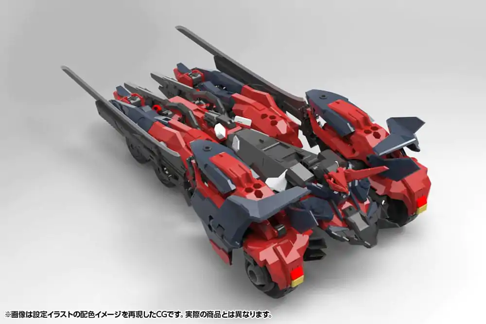 Hexa Gear Kit model plastic 1/24 Levante 24 cm poza produsului
