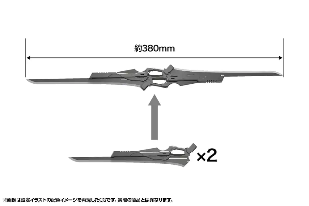 Hexa Gear Kit model plastic 1/24 Levante 24 cm poza produsului