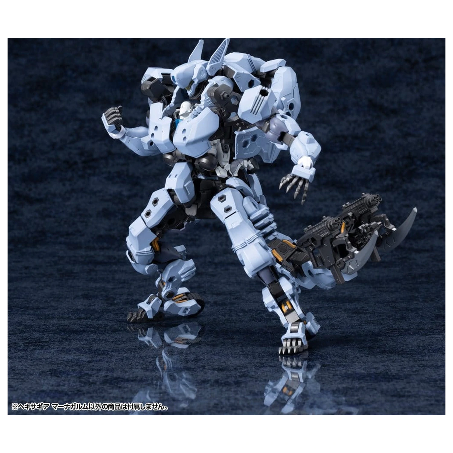 Kit model din plastic Hexa Gear 1/24 Managarmr 19 cm poza produsului