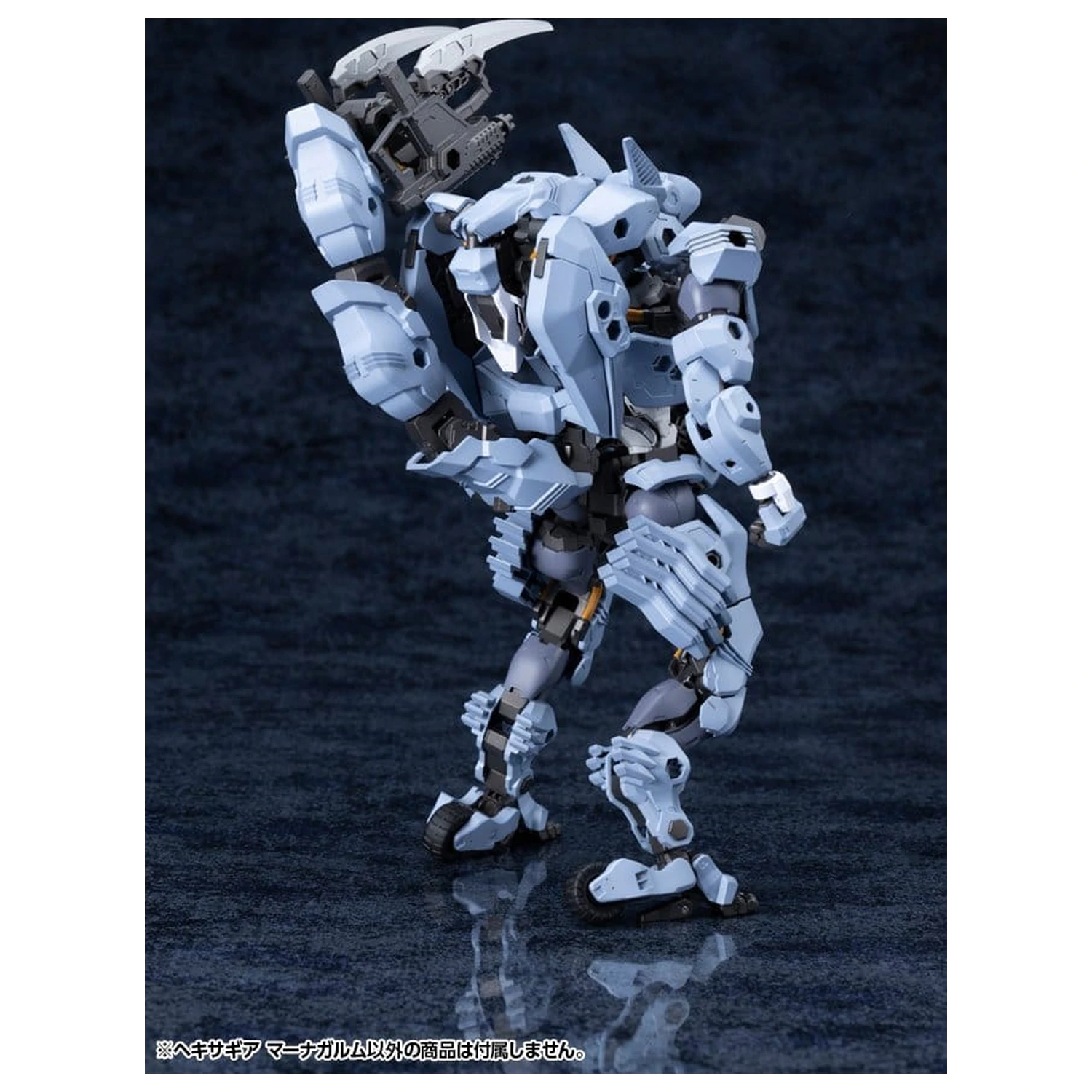 Kit model din plastic Hexa Gear 1/24 Managarmr 19 cm poza produsului