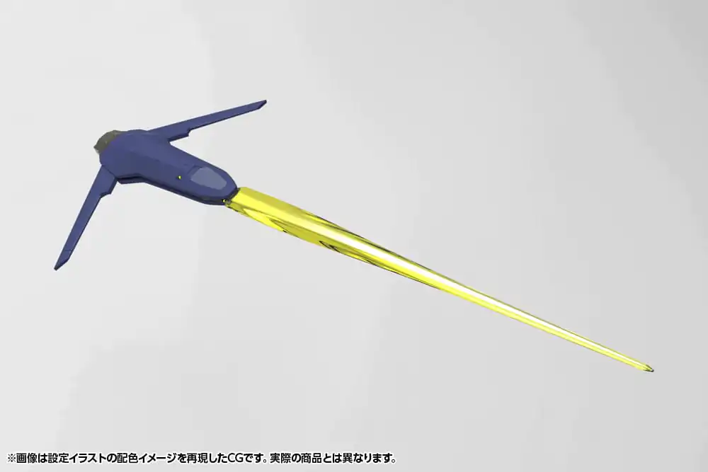 Hexa Gear Kit Model din Plastic 1/24 V-THOR Air Assault Thunderstruck 26 cm poza produsului