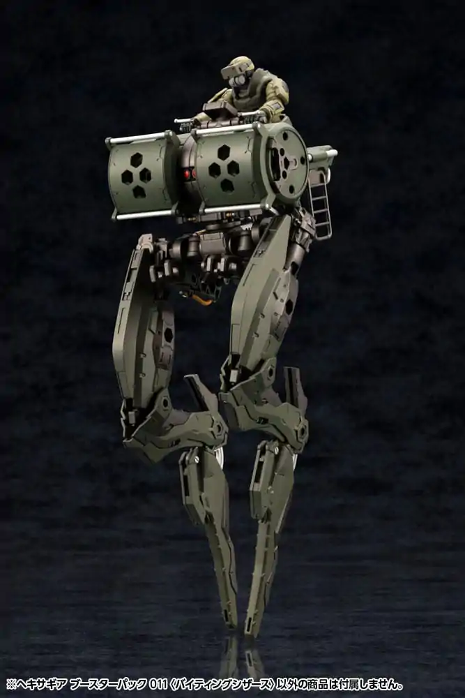 Hexa Gear Kit Model din plastic 1/24 Pachet Booster 011 Biting Scissors 22 cm poza produsului