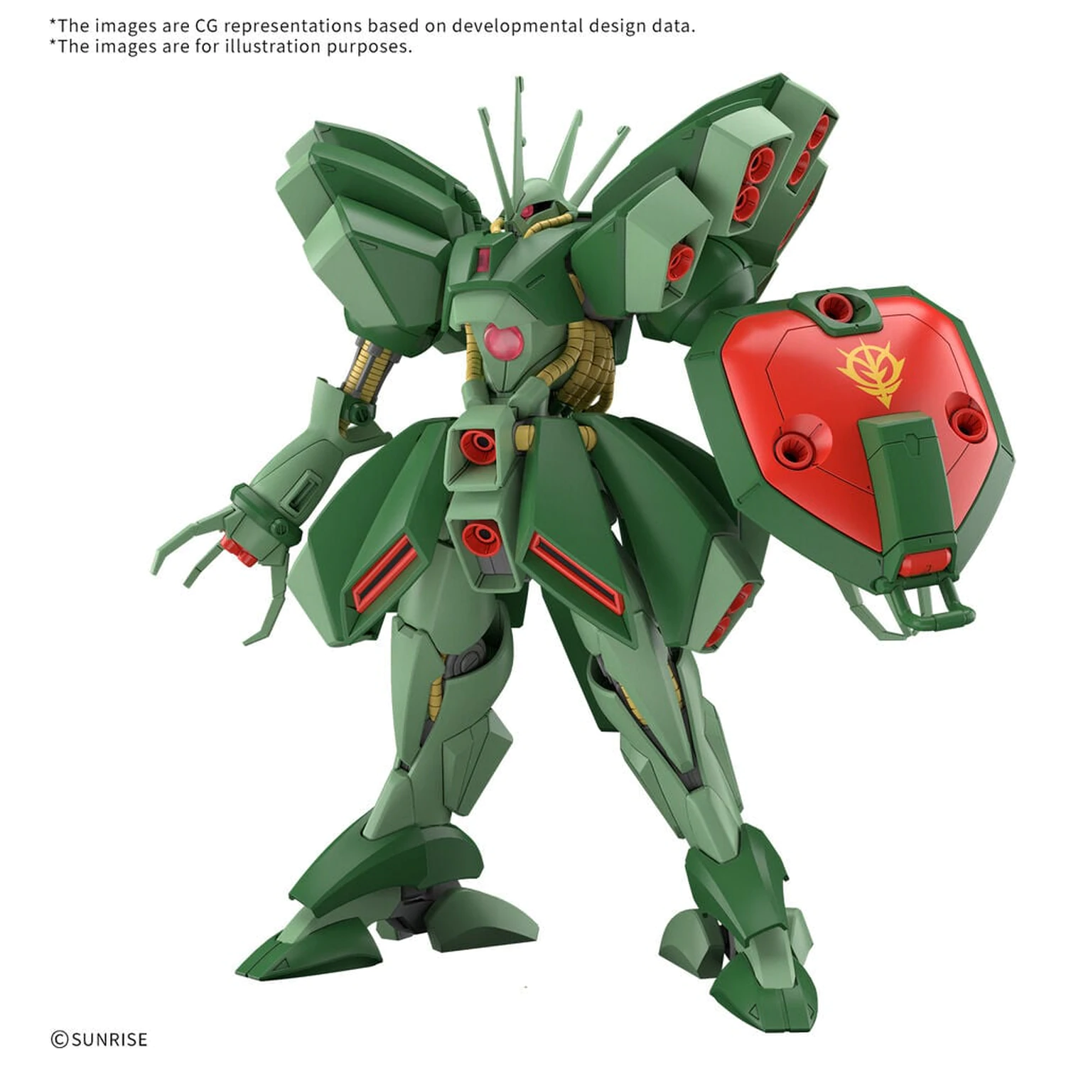 HG 1/144 Hamma-Hamma Mobile Suit Gundam ZZ High Grade Kit model poza produsului