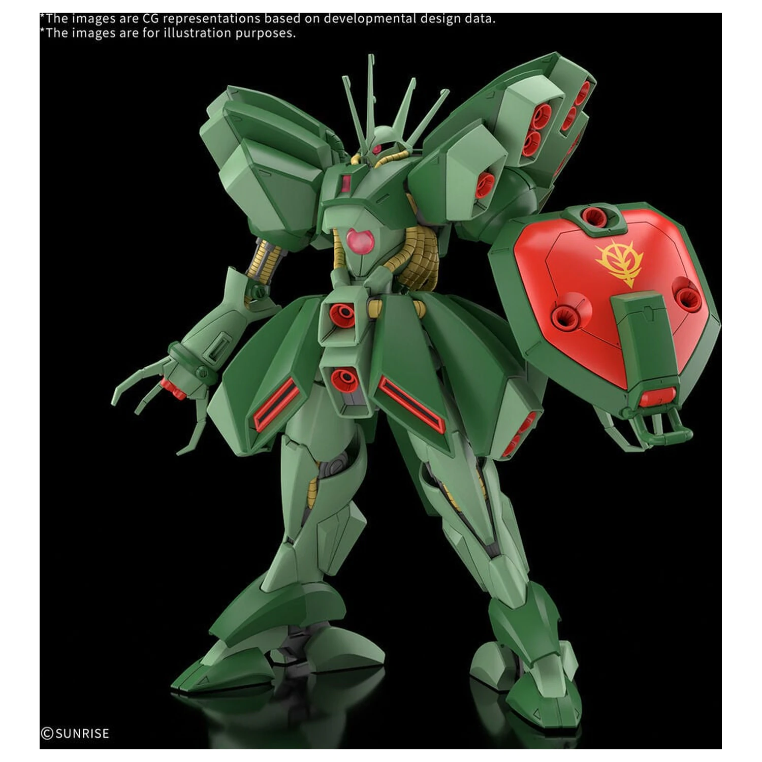 HG 1/144 Hamma-Hamma Mobile Suit Gundam ZZ High Grade Kit model poza produsului