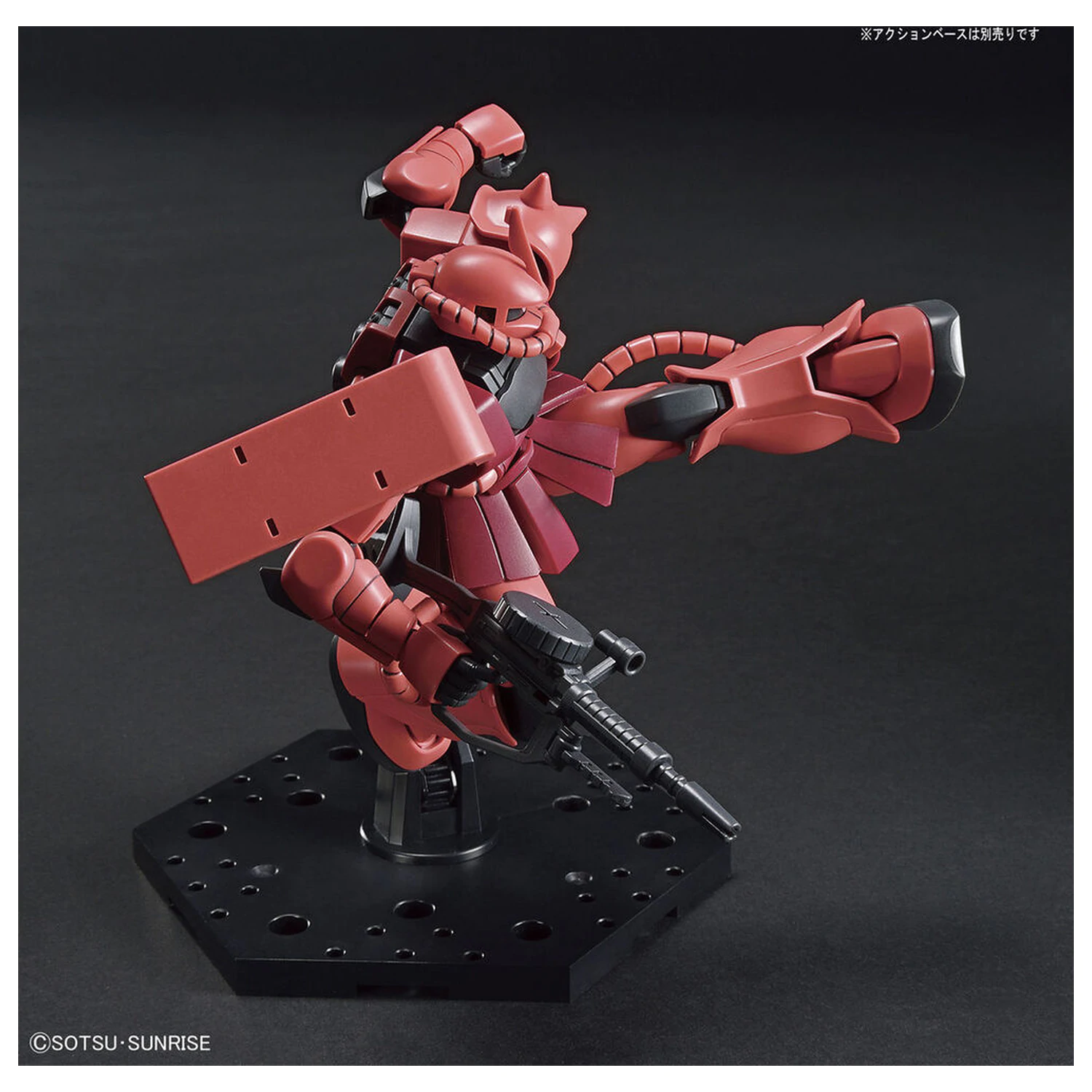 Set de model HG 1/144 MS-06S Zaku II Char Aznable Custom poza produsului