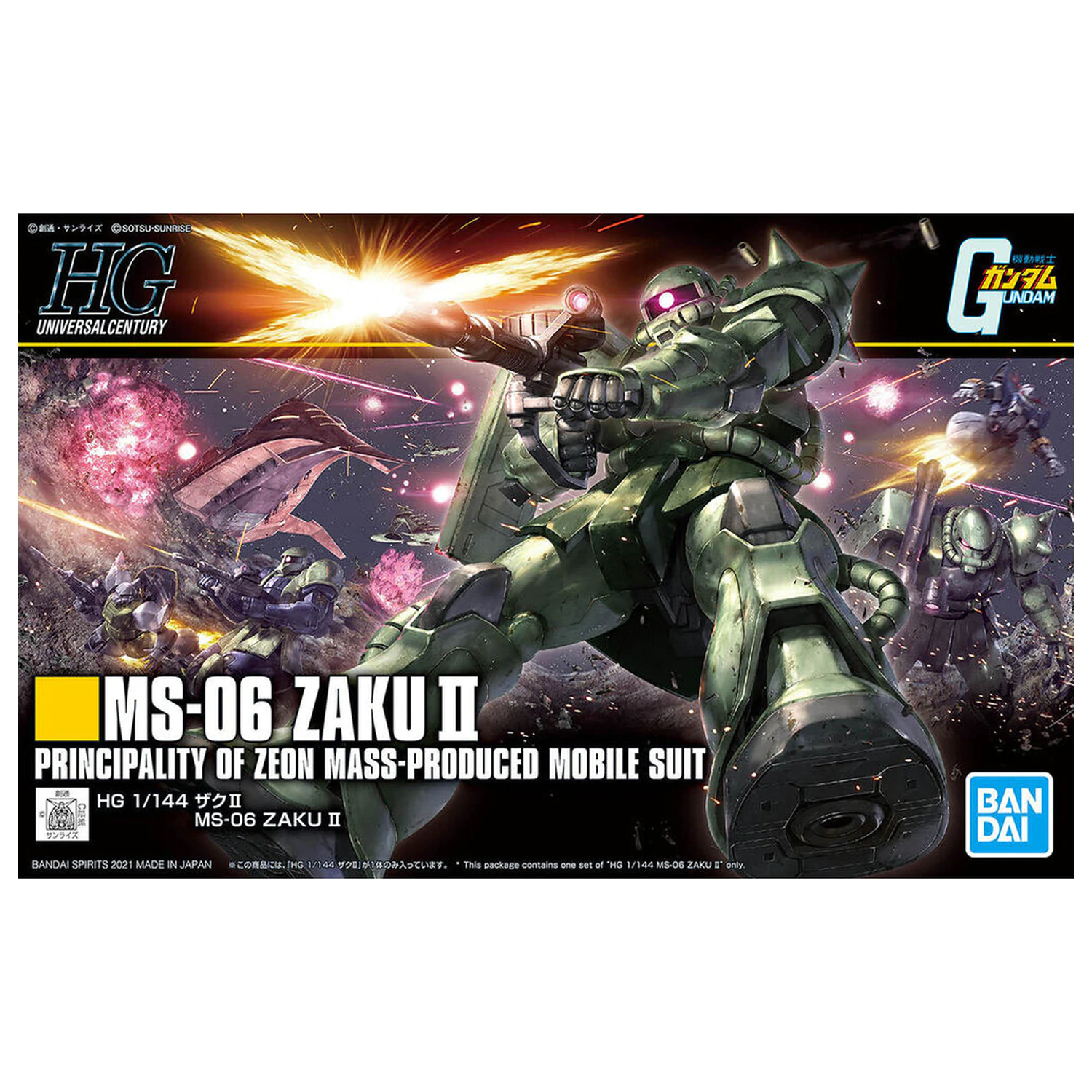 Set de model HGUC 1/144 MS-06 Zaku II poza produsului