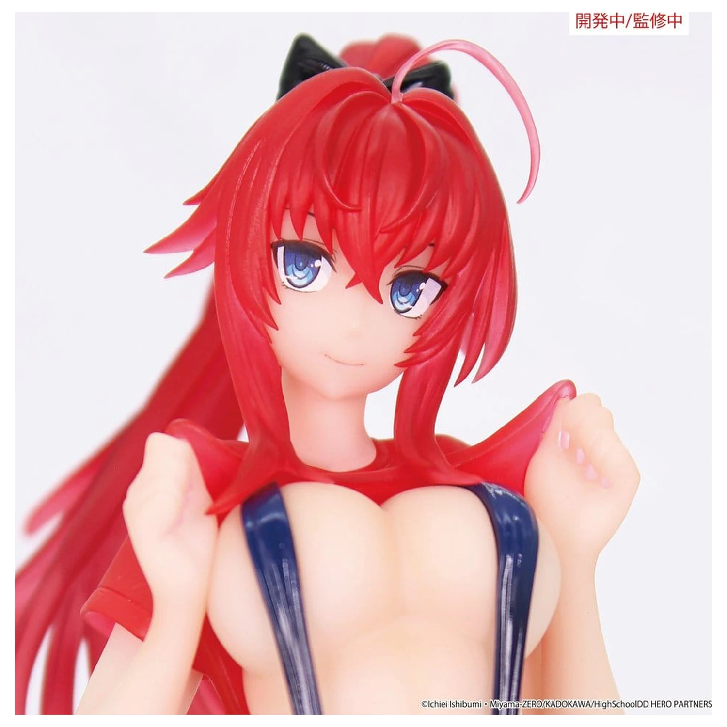 High School DxD HERO Vivit figura PVC Rias Gremory 19 cm poza produsului