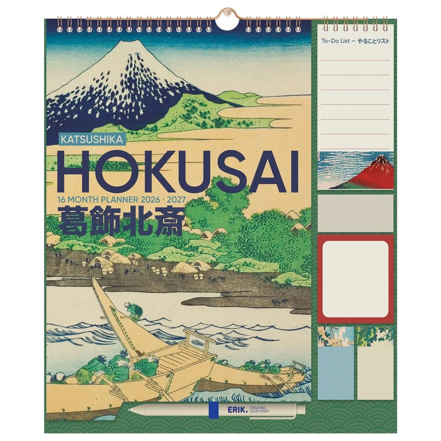 Hokusai Wall Planner 2026/27 30 x 34 cm poza produsului