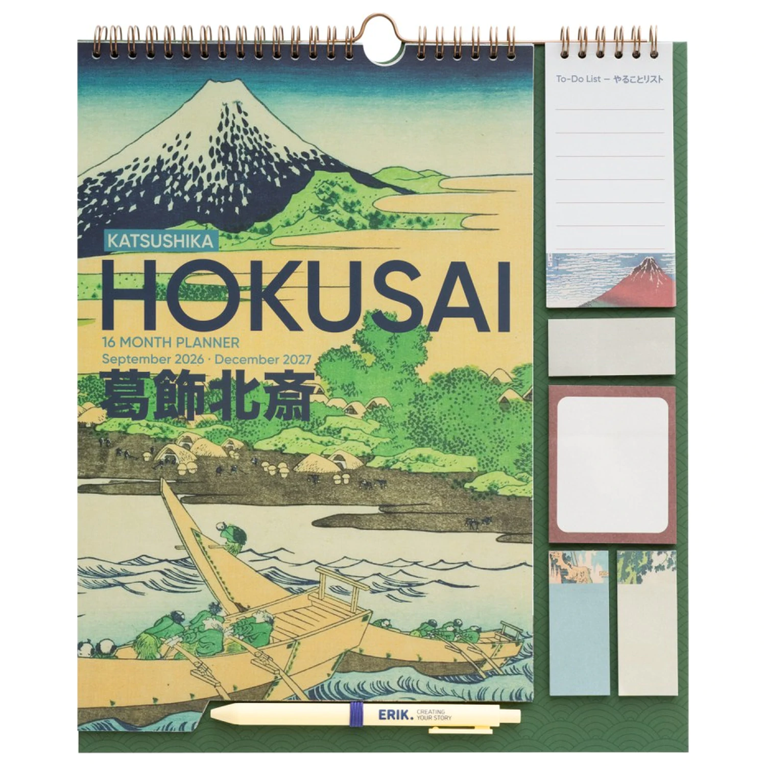 Hokusai Wall Planner 2026/27 30 x 34 cm poza produsului