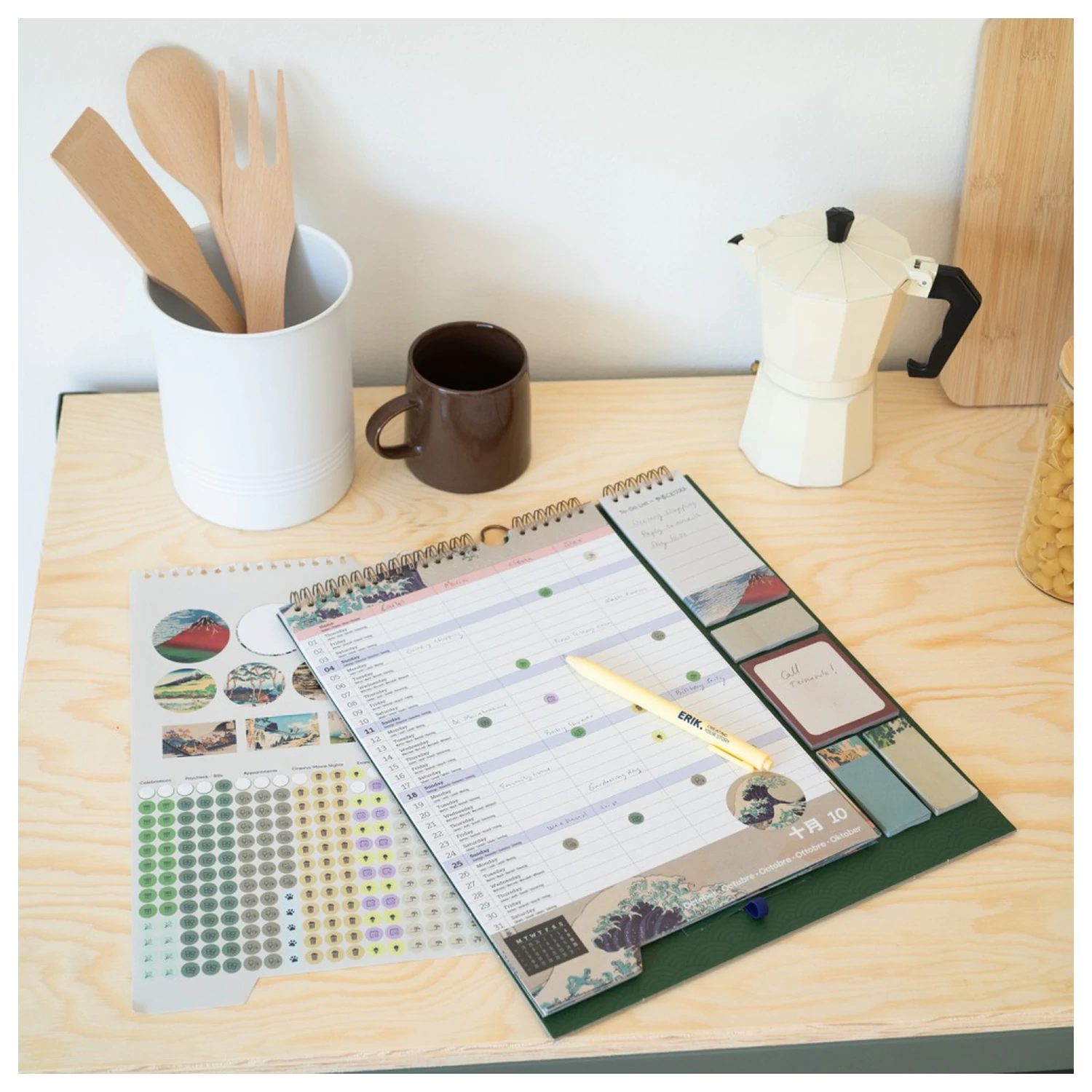 Hokusai Wall Planner 2026/27 30 x 34 cm poza produsului