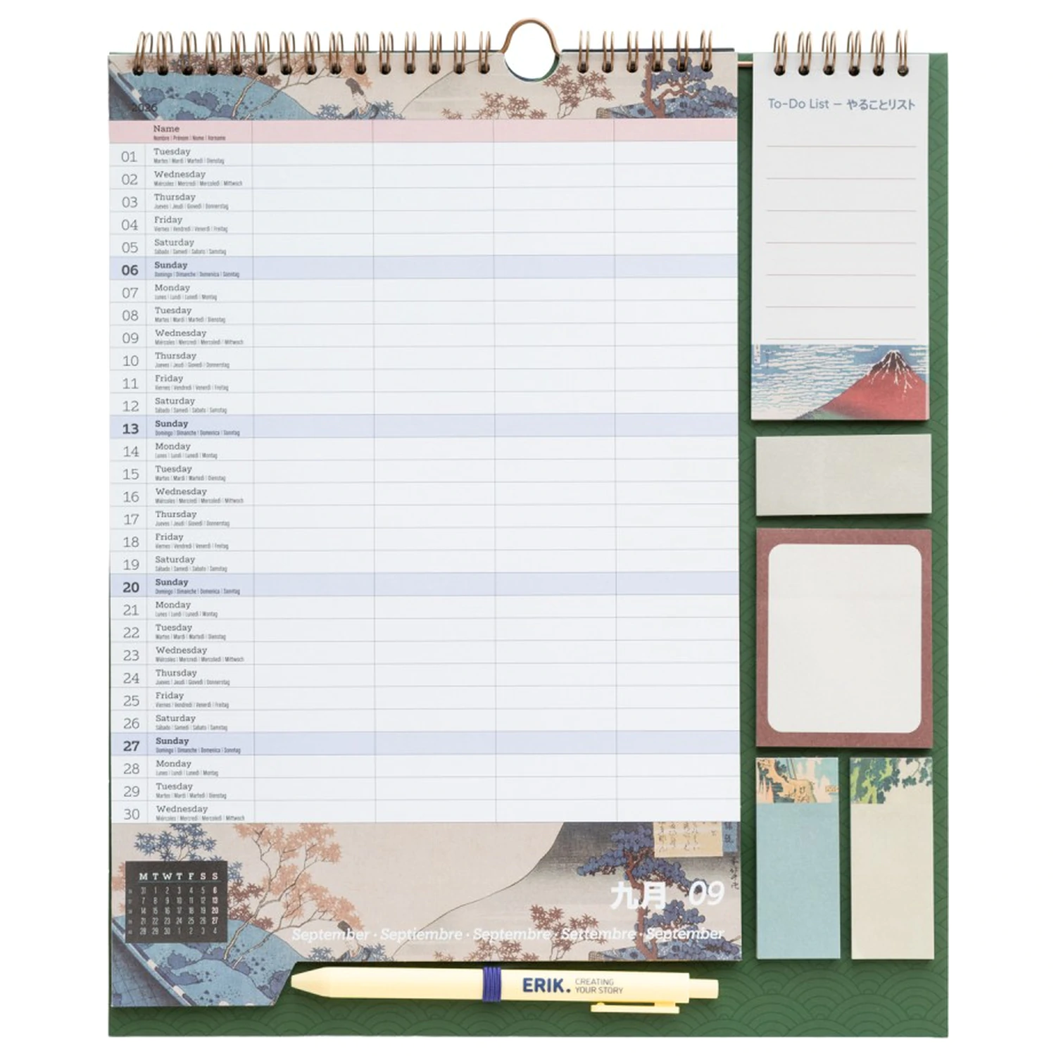 Hokusai Wall Planner 2026/27 30 x 34 cm poza produsului